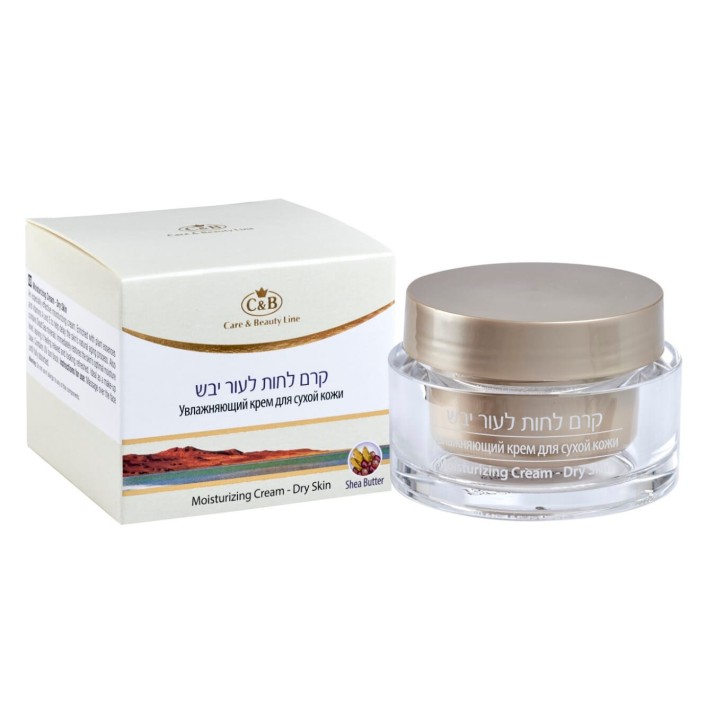Moisturizing Cream for Dry Skin Care & Beauty Line