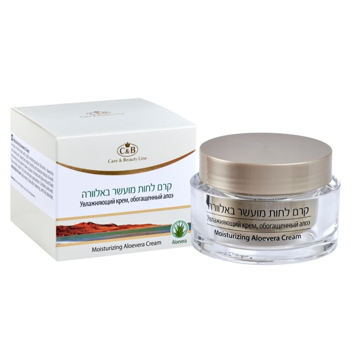 Moisturizing Cream with Aloe Vera Care & Beauty Line