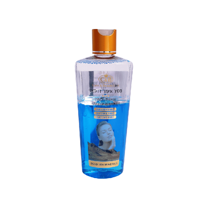 Two-Phase Makeup Remover Double Action 2 In 1 Care & Beauty Line