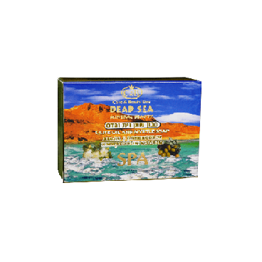 Olive Oil & Lemon Mirtle Solid Soap Care & Beauty Line