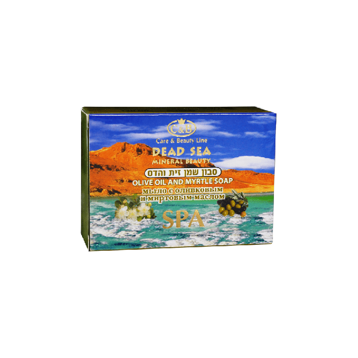 Olive Oil & Lemon Mirtle Solid Soap Care & Beauty Line