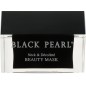 Маска для шеи и зоны декольте Black Pearl