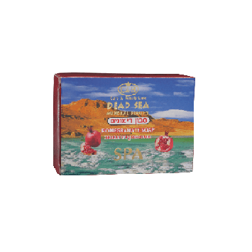 Pomegranate Solid Soap Care & Beauty Line