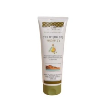 Multi-purpose cream with olive oil 250 ml Care & Beauty Line
