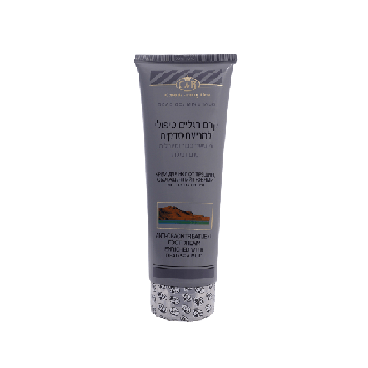 Anti-crack Treatment Foot Cream enriched with Dead Sea mudintended Care & Beauty Line