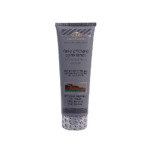 Anti-crack Treatment Foot Cream enriched with Dead Sea mudintended Care & Beauty Line