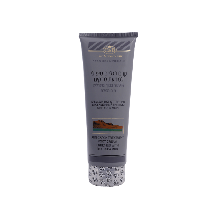 Anti-crack Treatment Foot Cream enriched with Dead Sea mudintended Care & Beauty Line