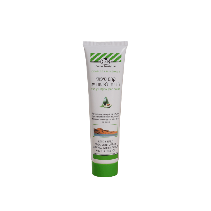 Крем для рук и ногтей с авокадо и маслом чайного дерева Care & Beauty Line