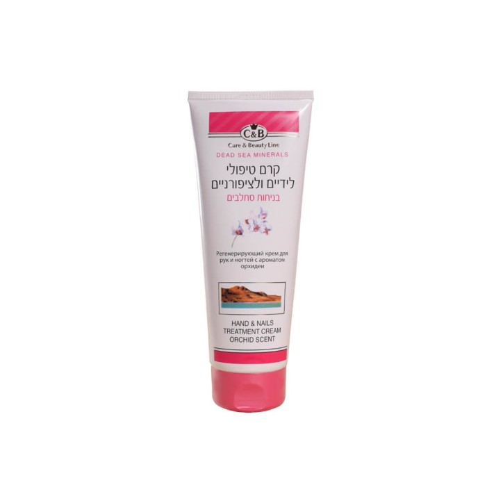 Hand & Nails Treatment Cream with Orchid Scent 250 ml Care & Beauty Line