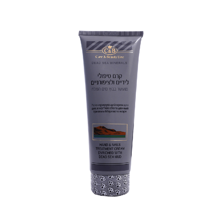 Крем для рук и ногтей с грязью Мертвого моря Care & Beauty Line