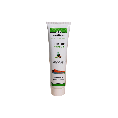Multi-purpose Avocado Cream 100ml
