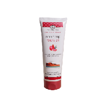 Multi-Purpose Cream with Pomegranate 100ml