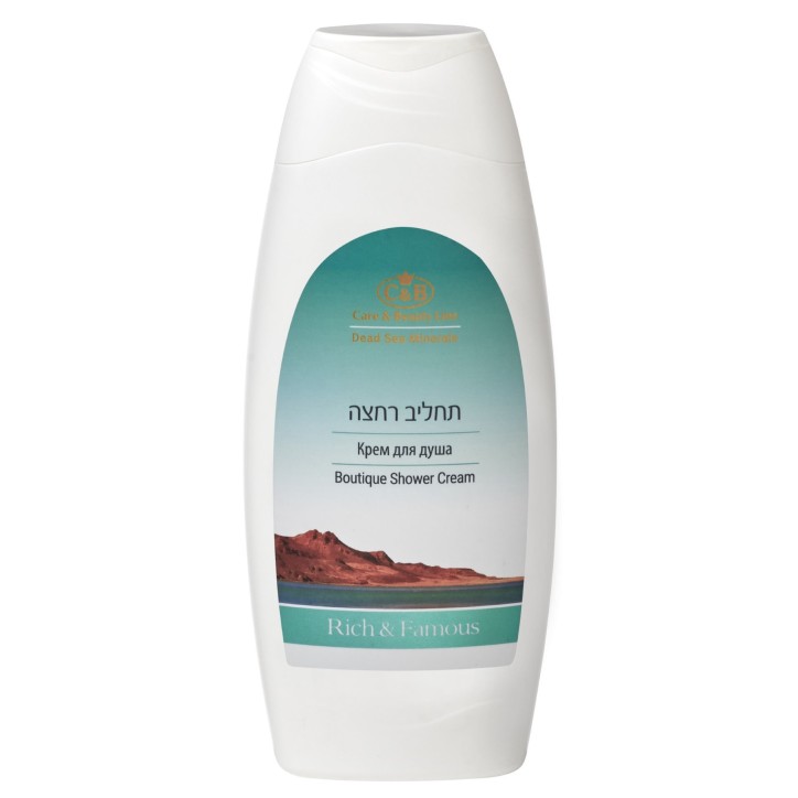 Rich & Famous - Bath and Massage Oil Care & Beauty Line