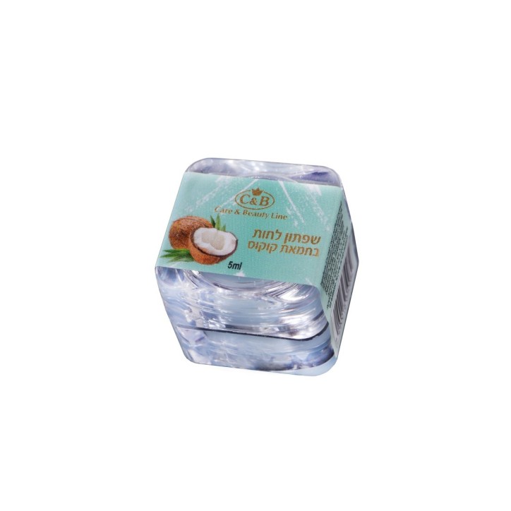 Помада виноградная Care & Beauty Line