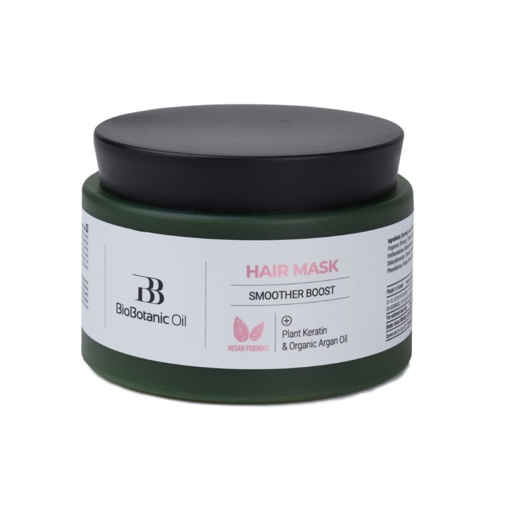 Маска для гладких волос без соли Care & Beauty Line
