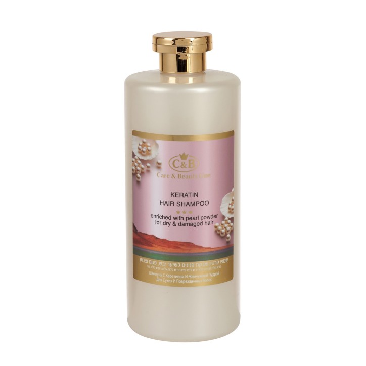 Кератиновый шампунь для окрашенных и сухих волос Care & Beauty Line