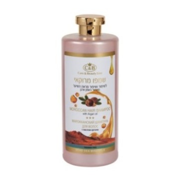Moroccan shampoo enriched with argan oil Care & Beauty Line