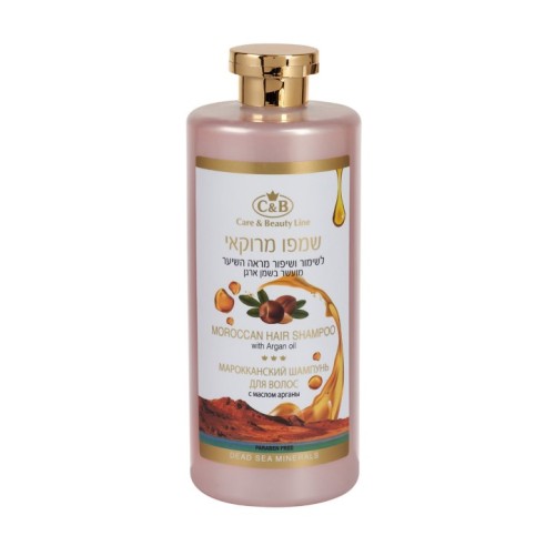Moroccan shampoo enriched with argan oil Care & Beauty Line