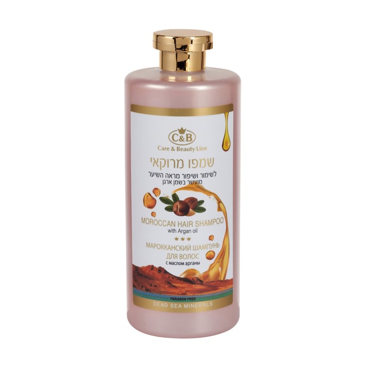 Moroccan shampoo enriched with argan oil Care & Beauty Line