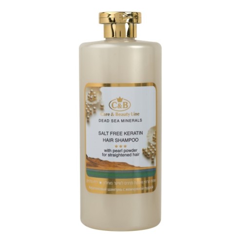Salt free Keratin Hair Shampoo Care & Beauty Line