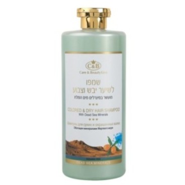 Shampoo for Colored & Dry Hair Care & Beauty Line