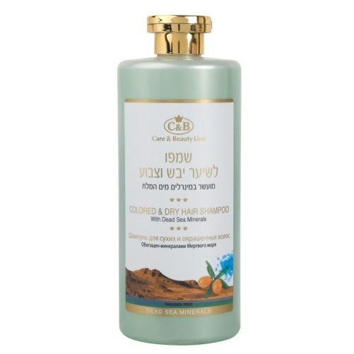 Shampoo for Colored & Dry Hair Care & Beauty Line
