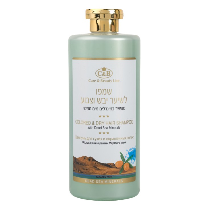 Shampoo for Colored & Dry Hair Care & Beauty Line
