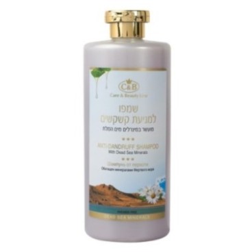Anti-Dandruff Shampoo Care & Beauty Line