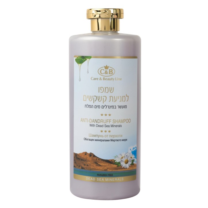 Anti-Dandruff Shampoo Care & Beauty Line