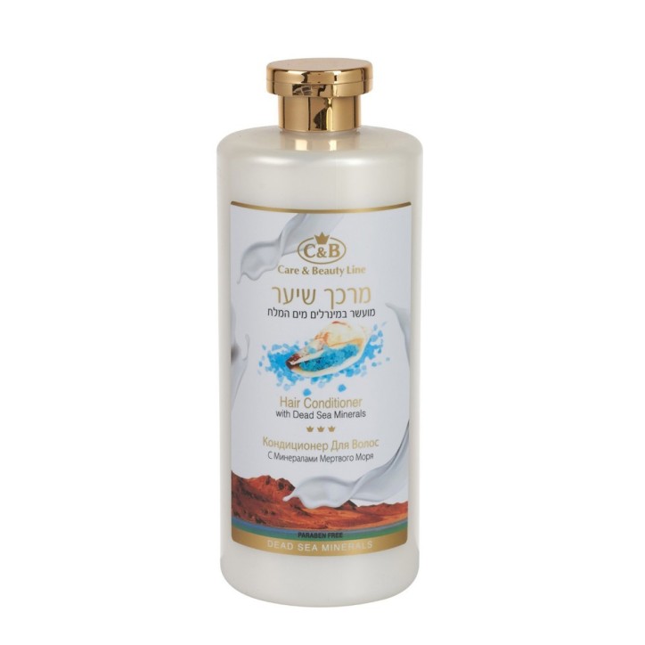 Hair Stabilizer Conditioner Care & Beauty Line