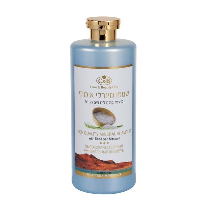 Минеральный шампунь высокого качества Care & Beauty Line