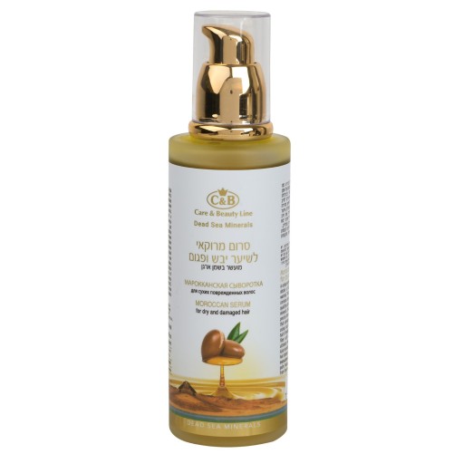 Moroccan Hair Serum Care & Beauty Line
