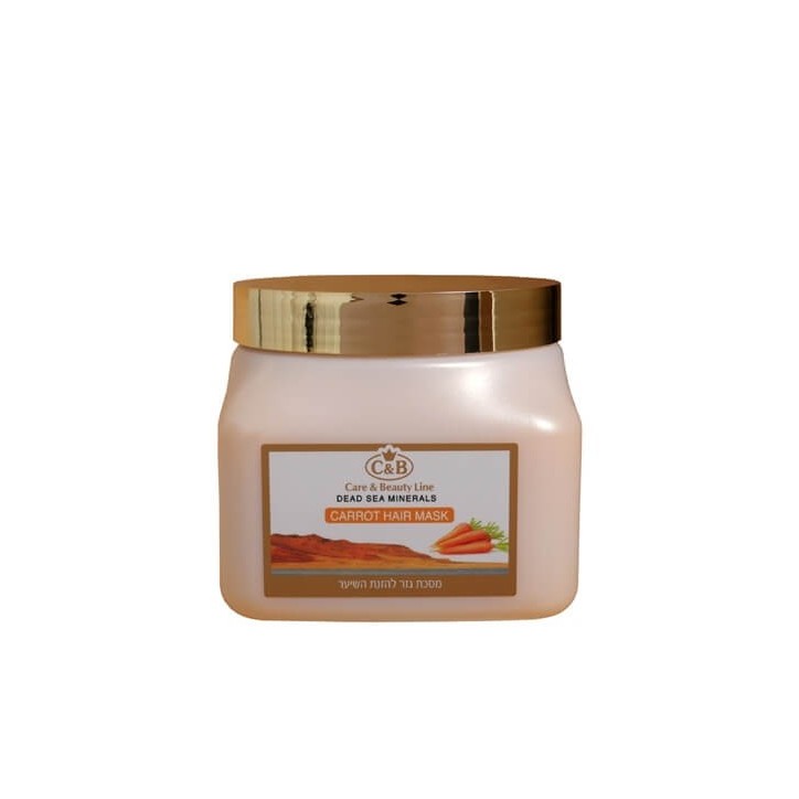 Маска для волос с морковью Care & Beauty Line