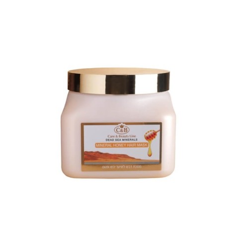 Honey Hair Mask Care & Beauty Line