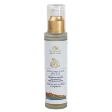 Keratin & pearl dust serum for straightened hair Care & Beauty Line