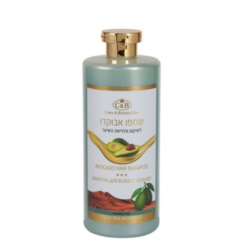 Avocado shampoo for hair restoration and revitalization Care & Beauty Line